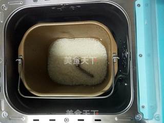 驴打滚的做法步骤：4