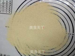 驴打滚的做法步骤：6