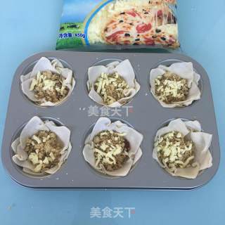 肉松鸡蛋芝士挞的做法步骤：4