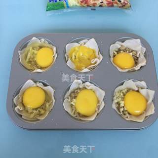 肉松鸡蛋芝士挞的做法步骤：5