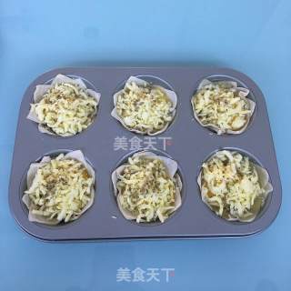 肉松鸡蛋芝士挞的做法步骤：6