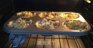 肉松鸡蛋芝士挞的做法步骤：7