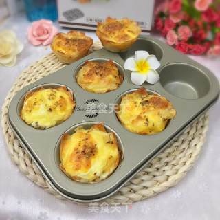 肉松鸡蛋芝士挞的做法步骤：8