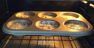 蔓越莓麦芬的做法步骤：7
