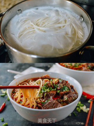 优康牛肉：麻辣牛肉面，汁香味浓超过瘾的做法步骤：6