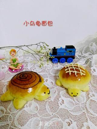 乌龟面包的做法步骤：10
