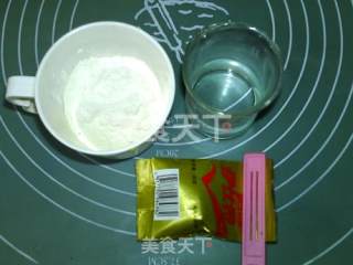 波兰酵头马斯卡彭奶酪土司的做法步骤：1