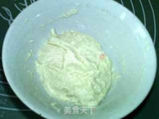 波兰酵头马斯卡彭奶酪土司的做法步骤：3