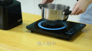 红豆糕的做法步骤：3