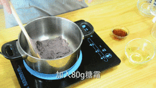 红豆糕的做法步骤：4