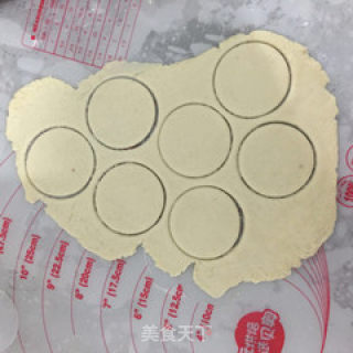 咸味土豆饼干的做法步骤：5