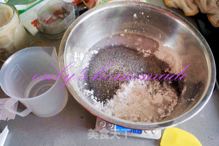 重阳节做重阳糕的做法步骤：4