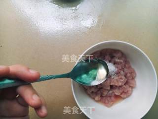 黑豆瘦肉粥的做法步骤：2