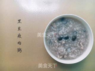 黑豆瘦肉粥的做法步骤：5