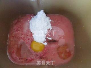 米酒中种奶酪夹心面包的做法步骤：4