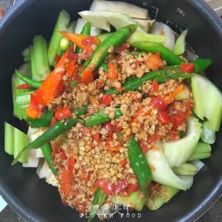 【四叶小馆】杂蔬鸡饭的做法步骤：6