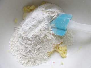 健康美味南瓜派的做法步骤：2