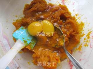 健康美味南瓜派的做法步骤：5