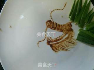 龙戏珠的做法步骤：5