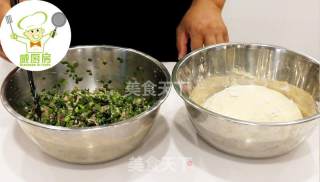 威厨艺中式传统早餐--韭菜猪肉包子的做法步骤：1