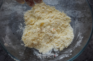 红豆乳酪派的做法步骤：3