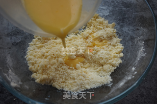 红豆乳酪派的做法步骤：4