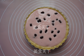 红豆乳酪派的做法步骤：15