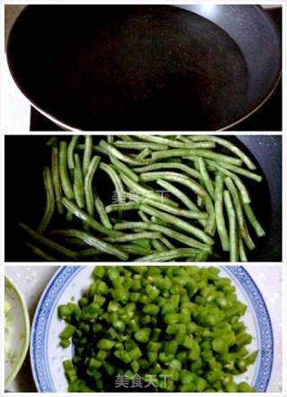 榄菜肉末四季豆炒饭的做法步骤：1