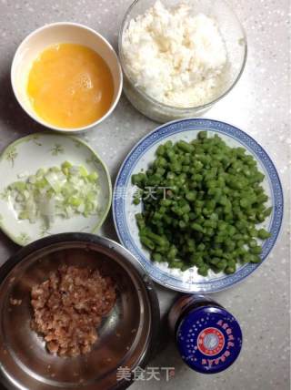 榄菜肉末四季豆炒饭的做法步骤：2