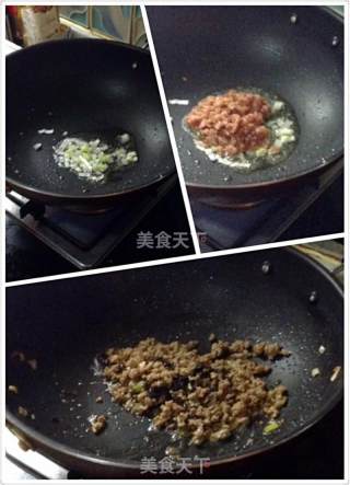 榄菜肉末四季豆炒饭的做法步骤：4