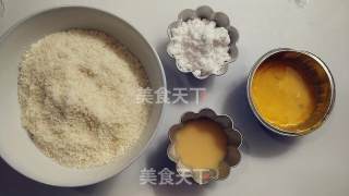 萌萌哒小兔子椰蓉馅面包的做法步骤：8