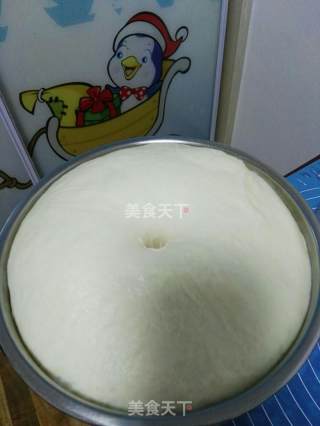榴莲面包的做法步骤：5