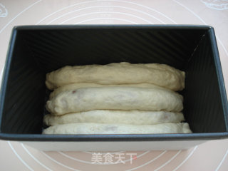 豹纹吐司的做法步骤：10