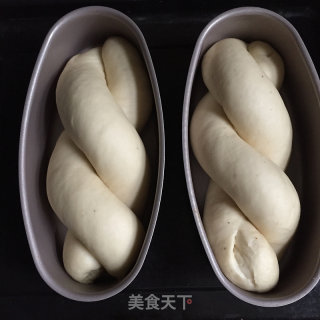 香蕉面包的做法步骤：8