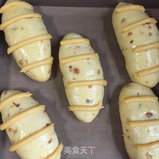 花生牛奶面包的做法步骤：10