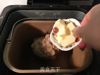 蔓越梅杂粮面包的做法步骤：5