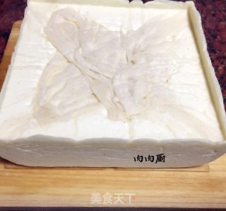 教你如何在家里自制健康奶酪#肉肉厨的做法步骤：10