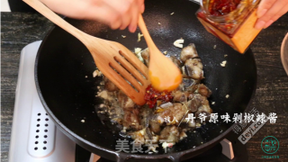 酱烧孜然排骨的做法步骤：4