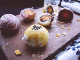双色蛋黄酥的做法步骤：23