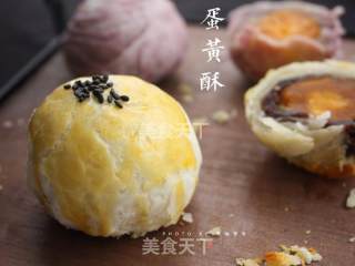 双色蛋黄酥的做法步骤：24