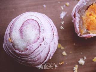 双色蛋黄酥的做法步骤：26