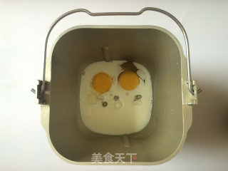 热狗面包的做法步骤：3