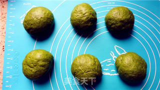 抹茶软欧包的做法步骤：8