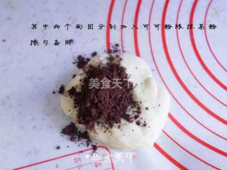 软绵绵三色吐司的做法步骤：2
