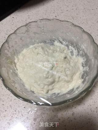 波兰种南瓜椰蓉吐司的做法步骤：1