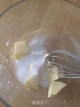 波兰种南瓜椰蓉吐司的做法步骤：5
