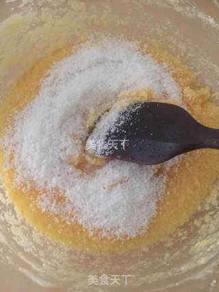 波兰种南瓜椰蓉吐司的做法步骤：7