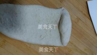 早餐多样化的全麦法棍的做法步骤：4