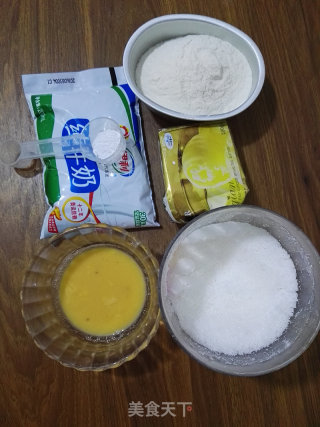 蜜瓜包的做法步骤：9