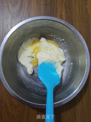 蜜瓜包的做法步骤：11